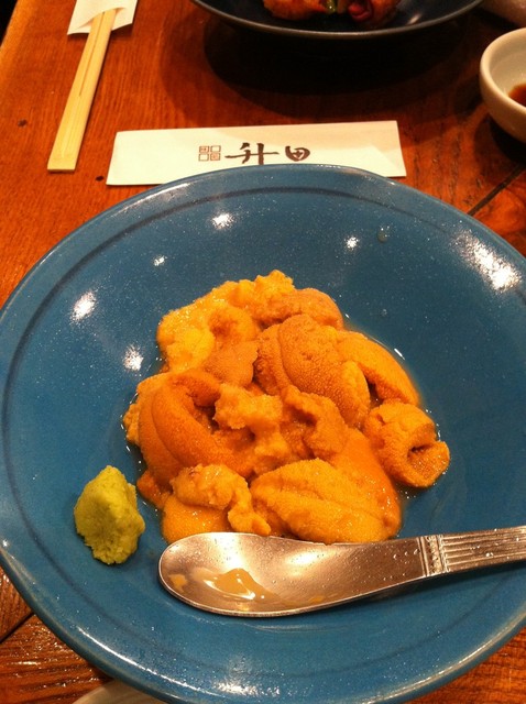 Ajidokoro Masuda photo 5