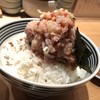 日本橋海鮮丼 つじ半 日本橋本店
