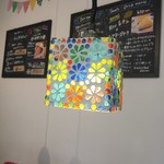 Yummy Mammy - 照明すら可愛いだろう？