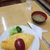 ことぶき食堂