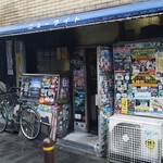 ニューライト - 