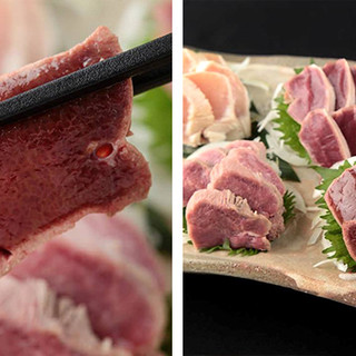 鮮度の極み 魚もつ_2