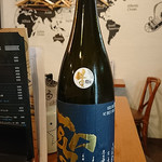 日本酒バル YODARE - 聖