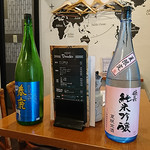 日本酒バル YODARE - 春鹿と嬉長 純米吟醸 夏限定酒