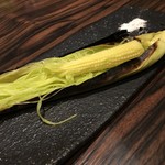 味あら井 - ヤングコーン炭火焼き