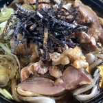 Ise Soba - 