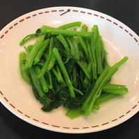 潮夢来 - 季節野菜の炒めもの