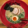 ラー麺 ずんどう屋 新宿歌舞伎町店