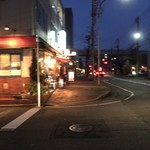 シルバースプーン - 遠景。