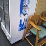 釜揚げうどん岡じま - ドリンクメニュー(2018年5月2日撮影)