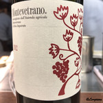 リナシメント - Azienda agricola Montevetrano 2012 