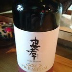 山羊料理さかえ - 