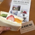 The Beans Box - 