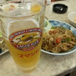 京極スタンド - 