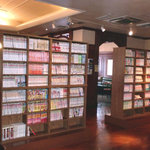 カレーの二重丸 - マンガも充実！ゆっくりマンガを読みながら、カレーを♪