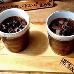 まめ家 - アイスコーヒー