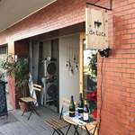 ピッツェリア エ オステリア ムギ - 【参考】dA LUCAさん。