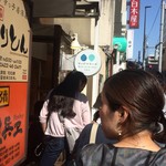 ウッドベリーズ - 