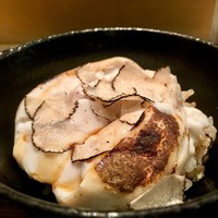 はらまさ - 