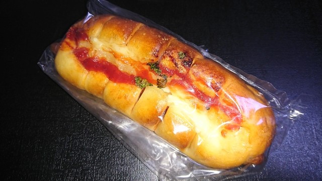 Kimagurena Pan Yasan