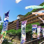 天成園 - とても大きな旅館！駅からの徒歩で伺っても、おみやげ街道〜須雲川のせせらぎと、とても楽しめます。