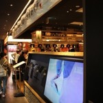 近畿大学水産研究所 - 