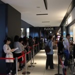 近畿大学水産研究所 - 