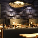 近畿大学水産研究所 - 