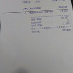 Asuka Restaurant -飛鳥- - 1804_Asuka Restaurant -飛鳥- MM2100_レシート