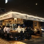 近畿大学水産研究所 - 