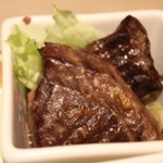 近畿大学水産研究所 - 