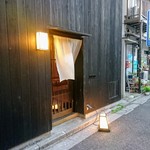 すし処 みや古分店 - 赤羽駅南口から３０秒