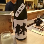 すし処 みや古分店 - 富山県の林