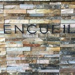 ENCUEIL 神戸北野 - 