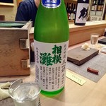 すし処 みや古分店 - 神奈川県の相模灘純米吟醸