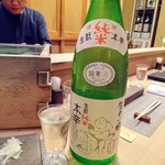 すし処 みや古分店 - 山形県の麓井の圓きもと純米