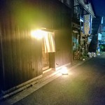 すし処 みや古分店 - ごちそうさまでした