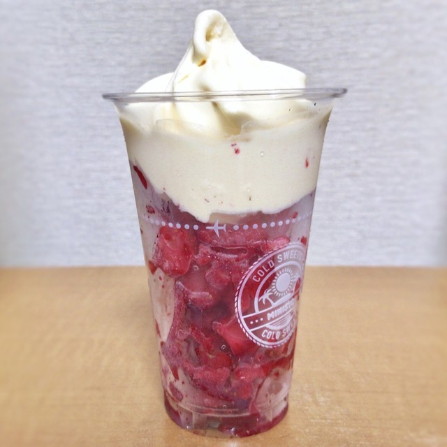 ミニストップ 名古屋廿軒家店 守山自衛隊前 その他 食べログ