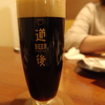 道後麦酒館 - 漱石ビール（スタウト）