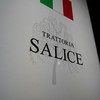 Trattoria Salice 