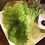 Horutan Ya - 包み野菜セット