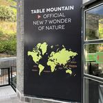 Table Mountain Cafe - 新・世界七不思議 自然版