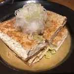 おでん酒BAR イッポ - 谷口屋の厚揚げ