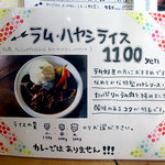 アプランティ - 