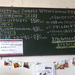 アプランティ - 