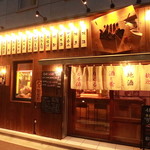 日本酒 酒場 巡りや 神保町