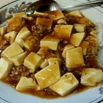 18番 - 麻婆丼６００円!