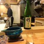 荒木町たつや - 