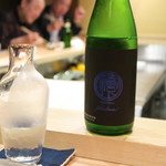 荒木町たつや - 