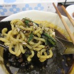 Hitosuji - ちぢれ麺がピリ辛で胡麻風味のコクのスープと相性がバッチリでとっても美味しい担々麺に仕上がってました。